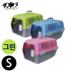 도기프렌드 칼라 애견용 이동장 그린 S