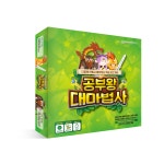 캠퍼스멘토 캠퍼스멘토 캠퍼스멘토 학습보드게임 공부왕대마법사 미션게임