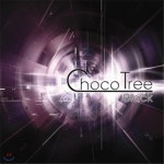 내츄럴리뮤직 CD 초코트리 Chocotree -