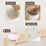 큐디스 큐디스 인테리어 휴지통 화장대 원터치 미니 쓰레기통 2L
