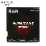 탁구라바 탁구러버 HUIESON 내구성 탁구 고무 루프 컨트롤 허리케인 스톰 40 EX-600 2