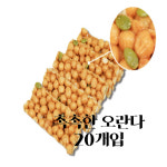 말랑말랑 촉촉 수제강정 오란다 20개입