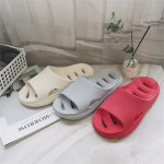 컴텍시스 포그니 EVA통성형 다용도 욕실화