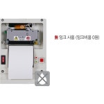 지테크인터내셔날 지테크 고급형 신장 체중 자동측정기 310P GL-310C
