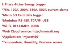 3상 4찬넬 전력측정기 전력측정로거 MYWATT 전력기록계 5년간 CLOUD서비스 옵션 SEM340 SEM450