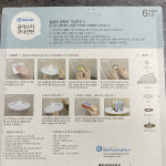 글라스터 코너 선반 6kg 다용도선반 정리함 정리대