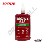 LOCTITE 록타이트 648 축혈부고정제 고강도 속경화