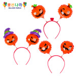 풍선나라 헤어밴드 풍선 할로윈 호박 랜덤1개