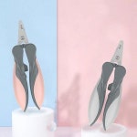 반려동물 발톱깎이 강아지 고양이 네일 클리퍼 고급형 S 1469-1