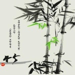 피포페인팅 A39사군자 죽 DIY명화그리기 셀프페인팅