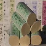 원조2대예산시장국수 예산국수 소면 중면 3종 선물세트
