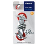 코텍 PVC 바퀴 2개입