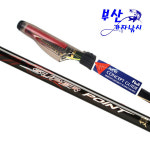 용성 용성 슈퍼포인트기 1-530