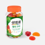 센트룸 멀티 구미 2g x 80구미