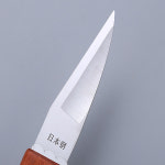 원예 정원 접이식 접목칼 나이프 가지치기 분경 묘목