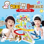 해피펫 롤러코스터 기차