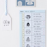 아이코닉디자인 아이코닉 캠핑 다이어리 스탬프