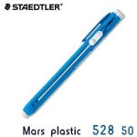 MarsPlastic 528 50 지우개