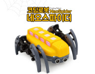 네오스파이더 인공지능 AI 코딩로봇 코딩교구