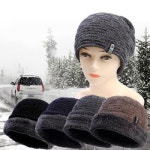 고급 대경 수면사 숏 비니 롱 겨울 방한모자 스포츠