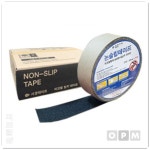 GK 미끄럼방지 논슬립 테이프 적갈색 EA 50X15 10