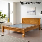 힐링사랑 S8010Q 그린칠보석 돌침대 Q
