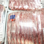 견우마을 미국산 꽃갈비 LA갈비 2.5kg