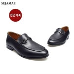 세자매 남성로퍼 천연가죽 정장로퍼 프리안 260