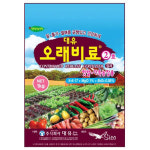 완효성 복합비료 오래비료1kg 2호 - 초기 모든작물 1개
