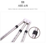 다리찢기 기구 발레 스트레칭 유연성 머신 각도조절