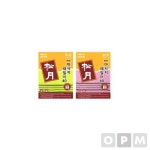 GM 송월타올 마사지때밀이40 1봉지 20EA