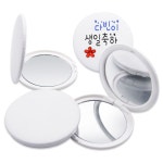 접이식손거울 만들기 손거울 그리기 꾸미기