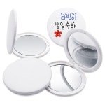 접이식손거울 만들기 손거울 그리기 꾸미기