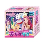 보드게임 시크릿쥬쥬 별의여신 치링치링 종치기게임