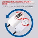 상업용 핸드 A 플라이어 밀봉 기계 A 정사각형 A 200x400mm FKR200