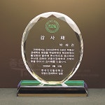 크리스탈상패 WC51225
