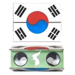 종이망원경 만들기 태극기