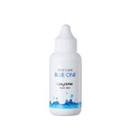 이지함 스팟케어 블루원 50ml