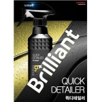 카렉스 카렉스 브릴리언트 퀵디테일러 세차 광택 발수 세정
