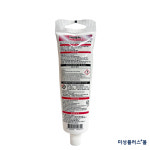 지에스모아 보일러 히터 오픈벨트 엔진 금속 내열 실리콘 튜브형 MR-811