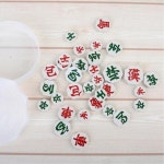 국산 고급 장기알 기원용 장기학원 알까기 게임 동호회