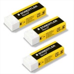 스테들러 526 N20 노리스 지우개