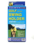 스윙홀더 골프스윙홀더 골프용품