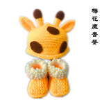 애착 인형 뜨개질 집콕취미 알크 슈즈 모자 세트 diy 소재 바느질 밀크 면