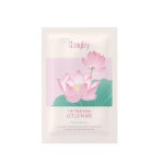 강블리 더 트루 팜 연꽃 마스크 27ml