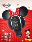 BMW 미니 키홀더 미키 키홀더 키홀더 미니 쿠퍼