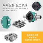 산업용 고점도 펌프 디젤 유류 액체 주유기 엔진 오일 드럼 산업용 370W 220V