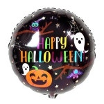 할로윈은박풍선 45cm할로윈나이트 파티 장식 벌룬