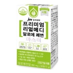 JW중외제약 프리미엄 리얼메디 알로에 쾌변 마스터 800mg x 90정