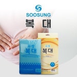 수성메디칼 복대 복부 탄력 압박보호대 허리보호대
